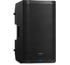 PreSonus | AIR12 1200W 12 inch Powered Speaker