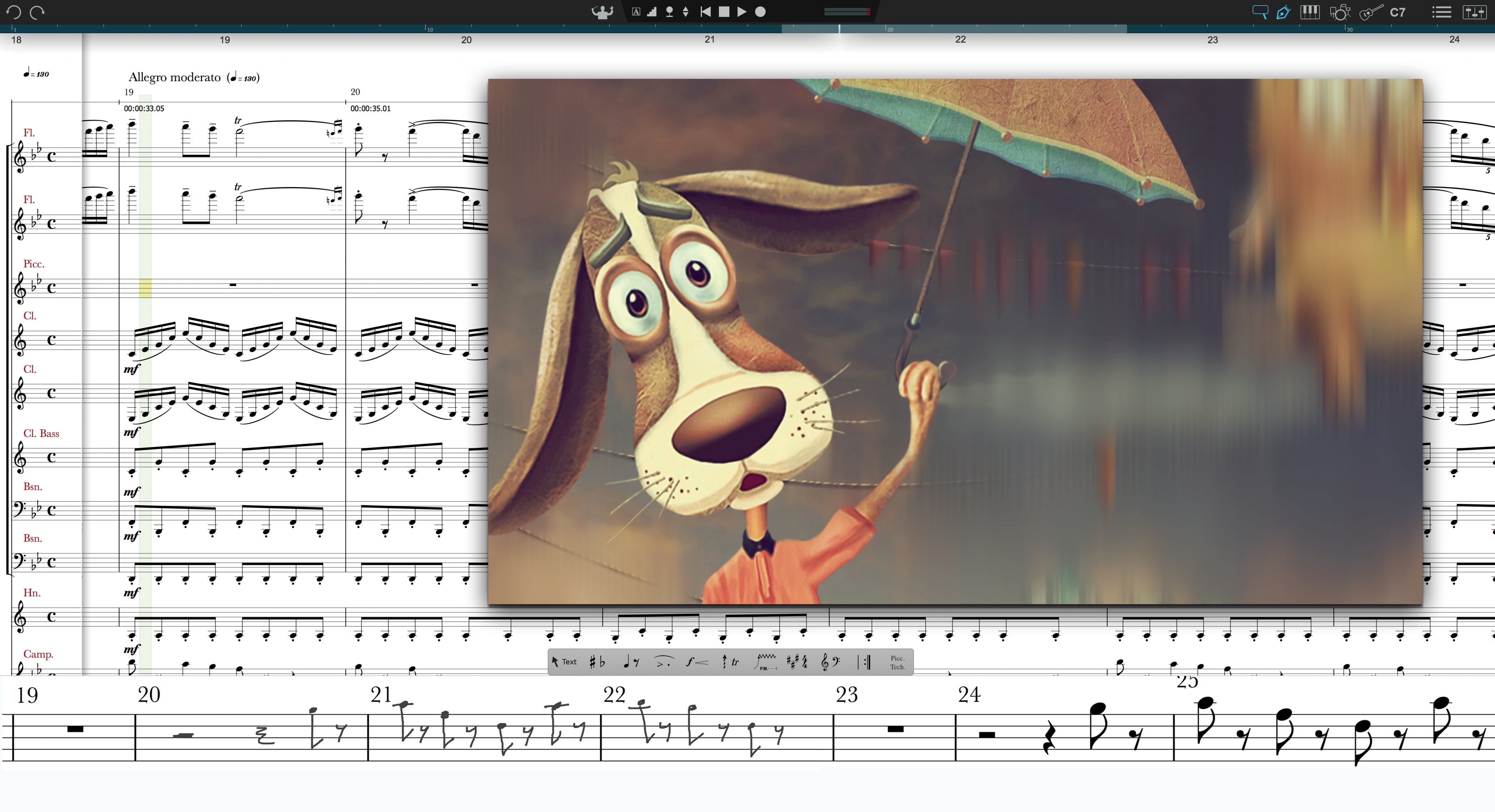 PreSonus EDU Notion 6 Site Licence (Per seat w/minimum of 10)