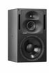 Genelec 1237A SAM Studio Monitor