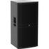 Mackie DRM Powered Series