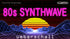 Ueberschall 80s Synthwave