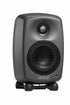 Genelec 8320A SAM Studio Monitor