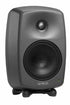 Genelec 8330A SAM Studio Monitor