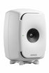 Genelec 8341 SAM Studio Monitor