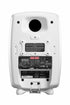 Genelec 8341 SAM Studio Monitor