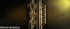 VSL Brass Bundle