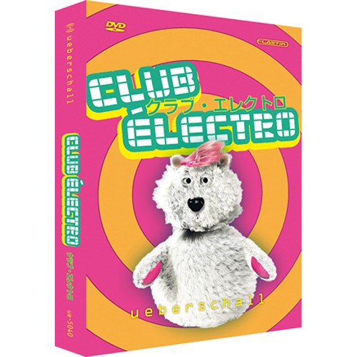 Ueberschall Club Electro