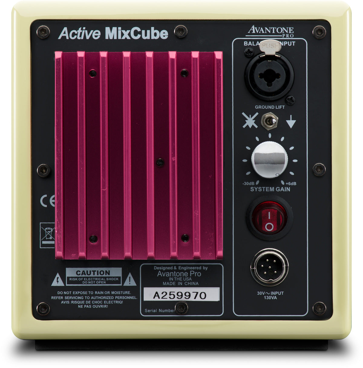 Avantone Pro | MixCube Active Full-range 5.25" Reference Monitors (Pair)
