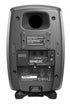 Genelec 8330A SAM Studio Monitor