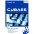 DVD-Lernkurs Hands on Cubase Vol.3