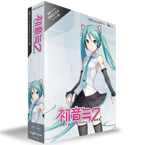 Crypton Hatsune Miku V4X Bundle