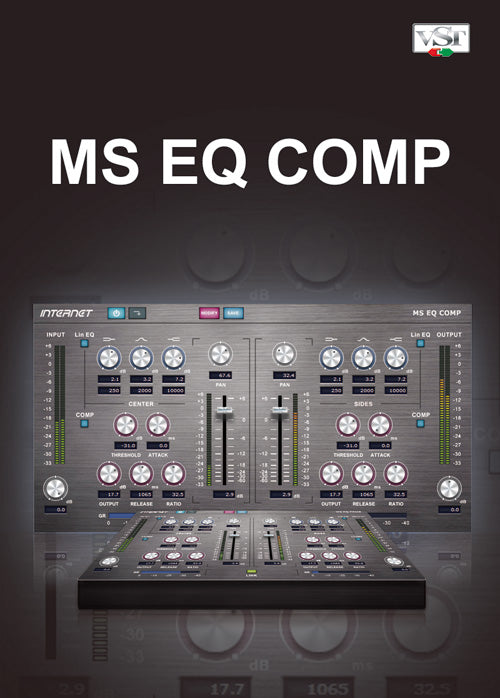 INTERNET CO | MS EQ COMP Edit Mid and Side Separately Plug-in